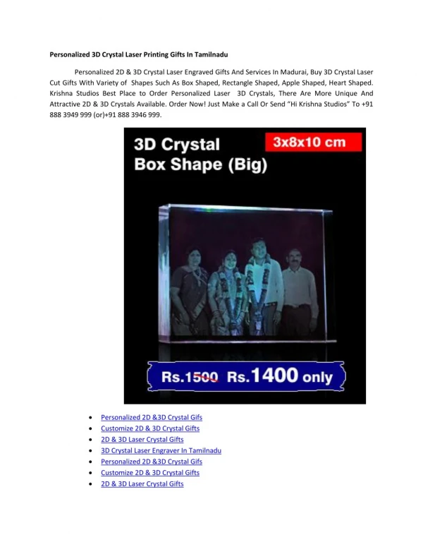 Personalized 3D Crystal Gifts With Photo Services In Tamilnadu