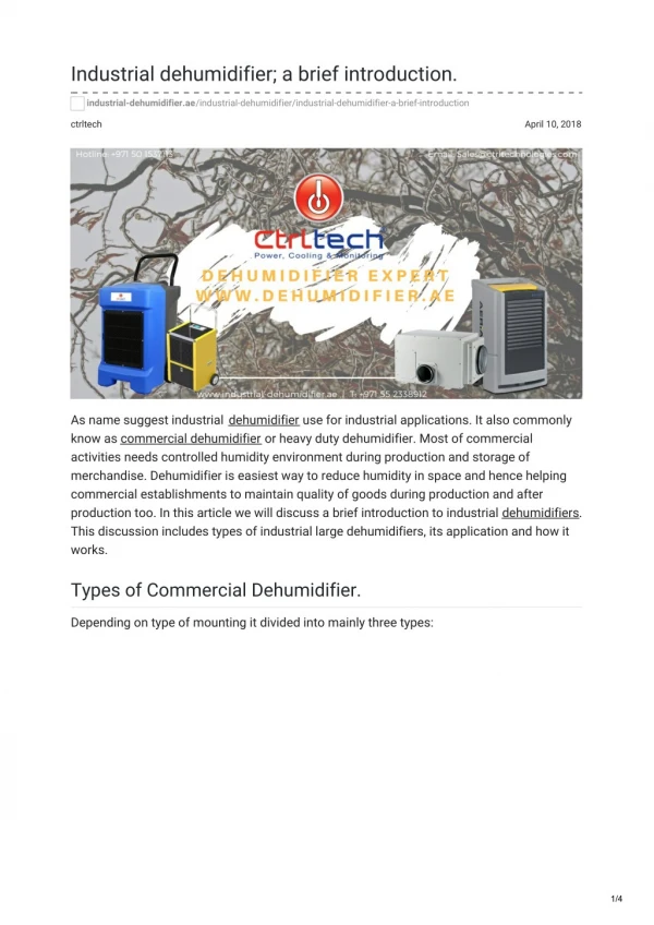 What is industrial dehumidifier? a brief introduction. #dehumidifier