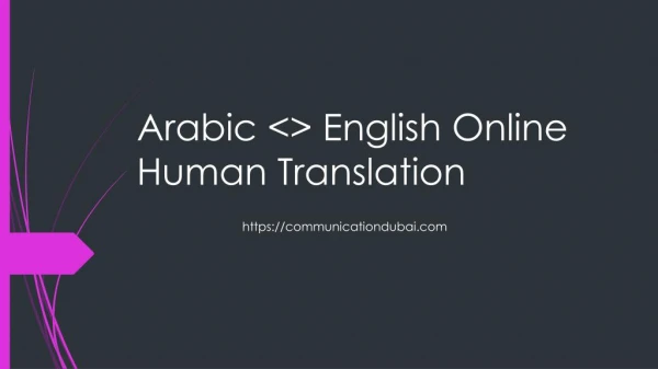 Arabic English Online Human Translation