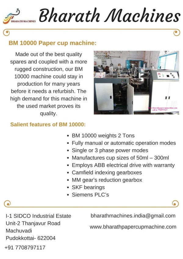 Paper cup Machine India | Paper cup Manufacturers | Bharath Paper cup Machine