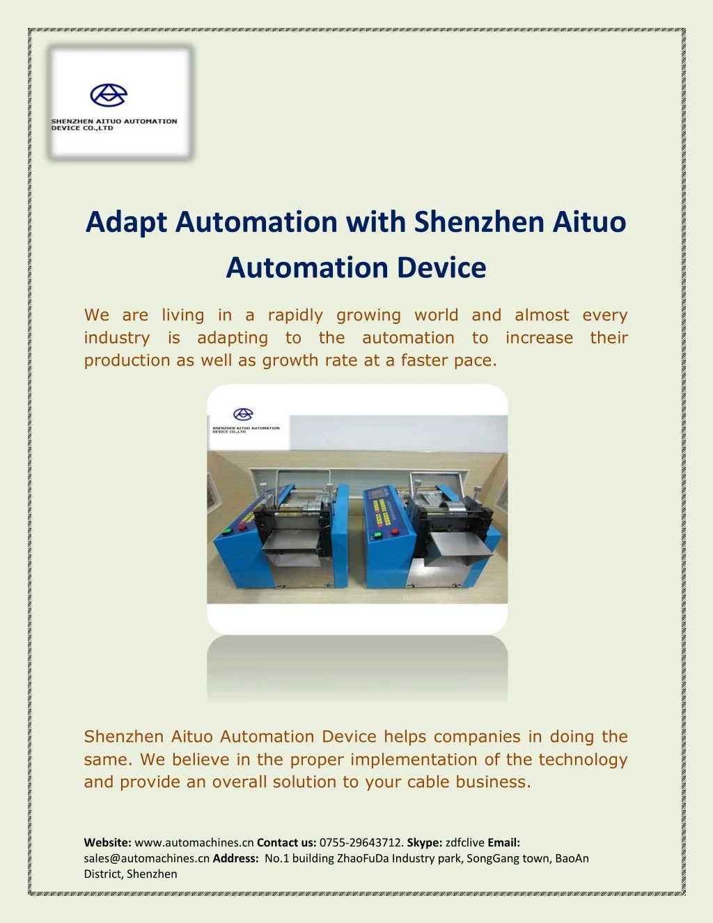 adapt automation with shenzhen aituo automation