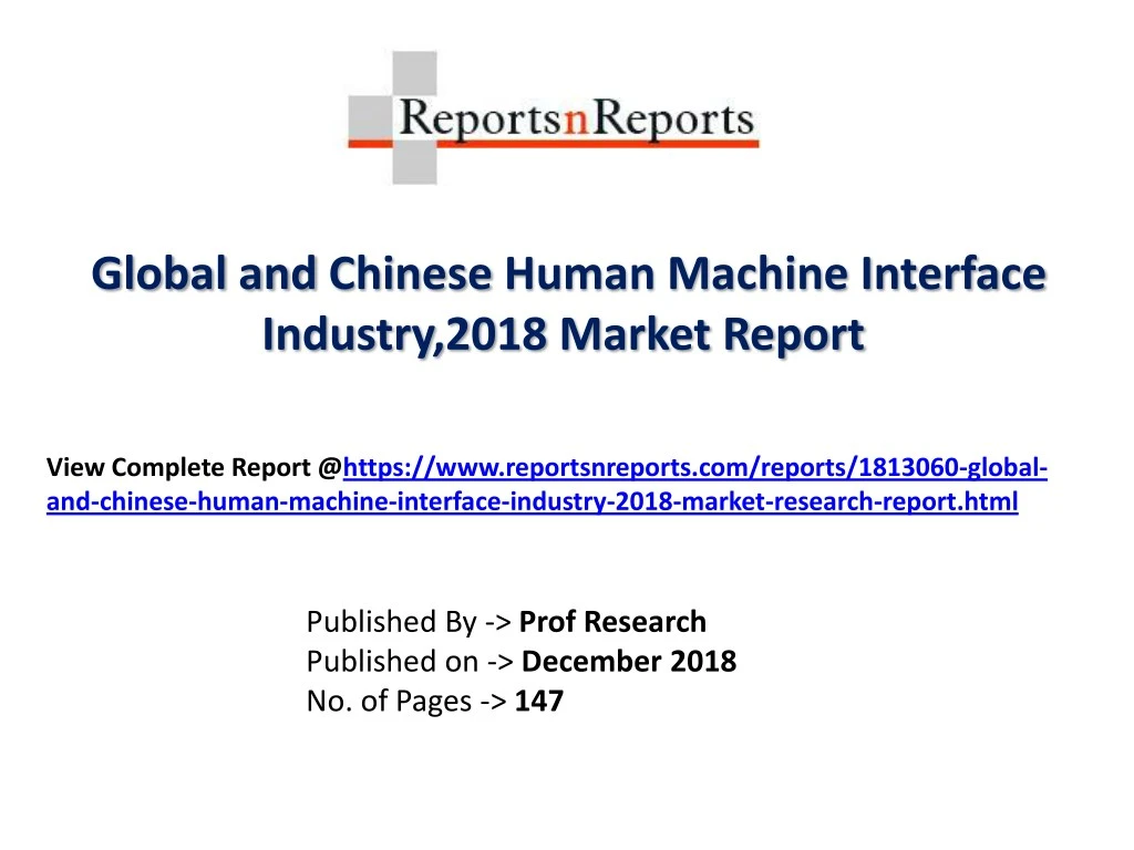 global and chinese human machine interface