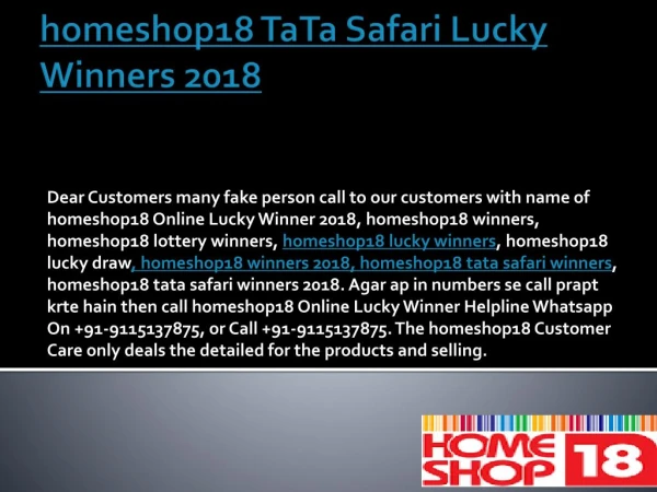 homeshop18 TaTa Safari Winners 2018