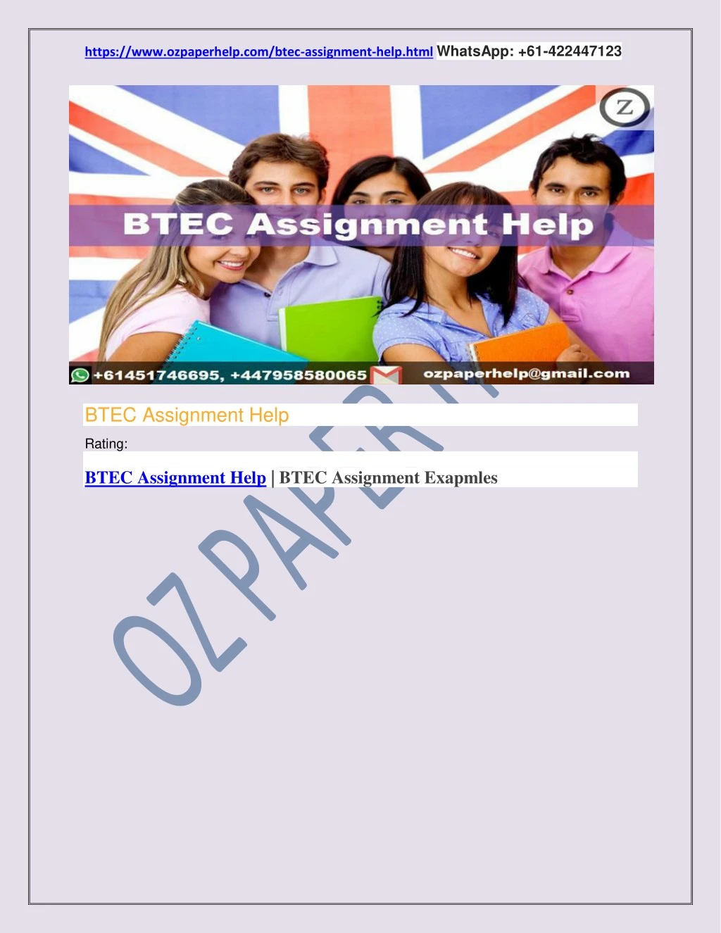 https www ozpaperhelp com btec assignment help