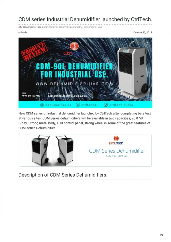 Cdm series industrial dehumidifier launched by ctrltech #dehumidiier