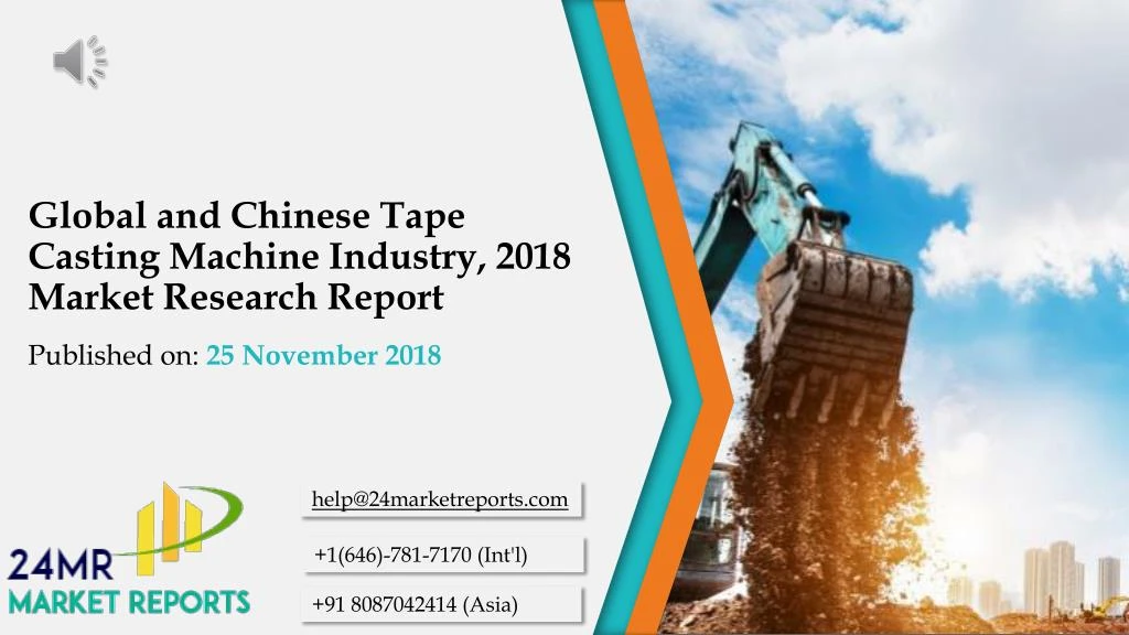 global and chinese tape casting machine industry 2018 market research report
