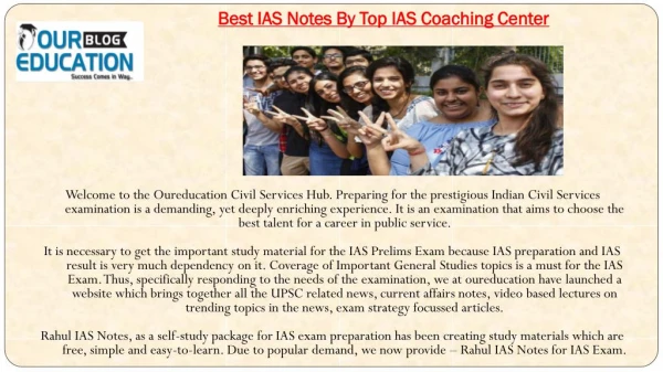 Best IAS Notes By Top IAS Coaching Center