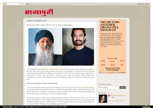 Because of this, Aamir Khan is out of Osho's web series