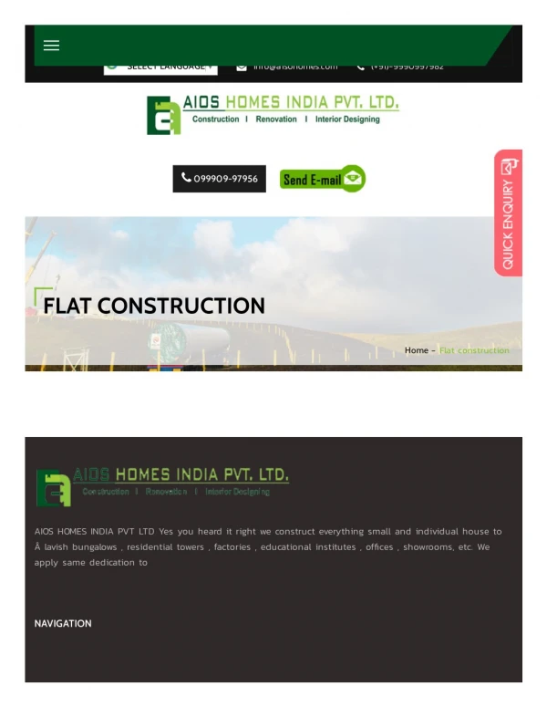 Office Construction | Office Construction Services | Aioshomes
