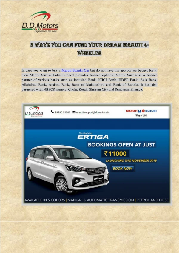 3 ways you can fund your dream Maruti 4 wheeler
