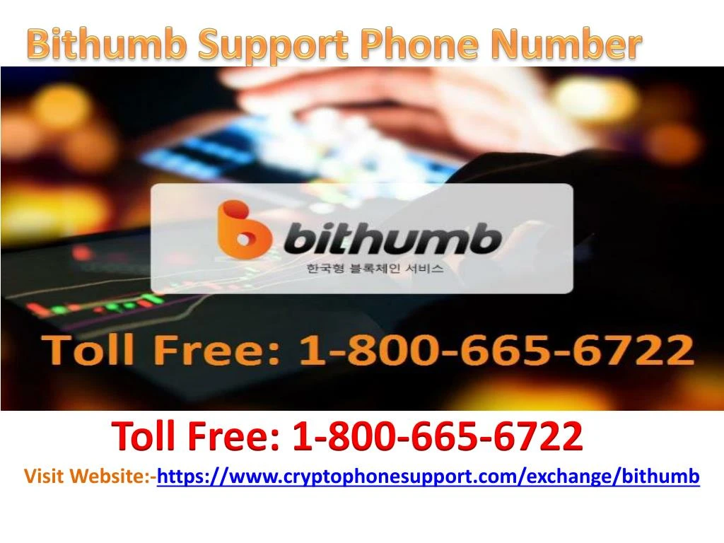 bithumb support phone number