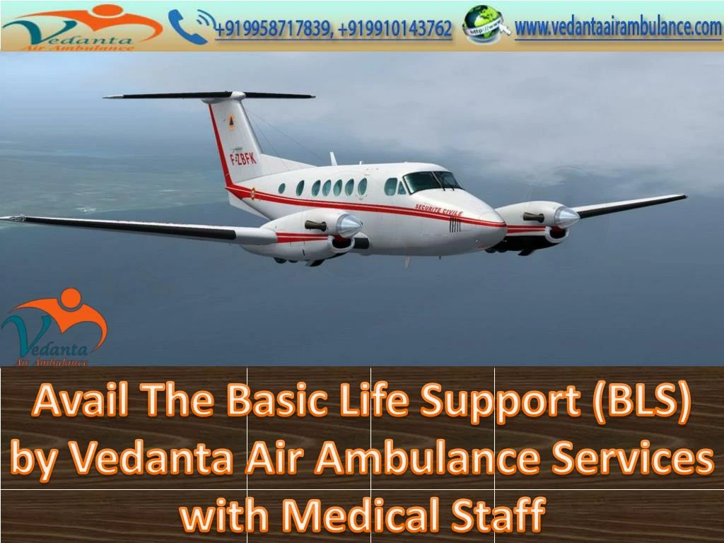 avail the basic life support b ls by vedanta