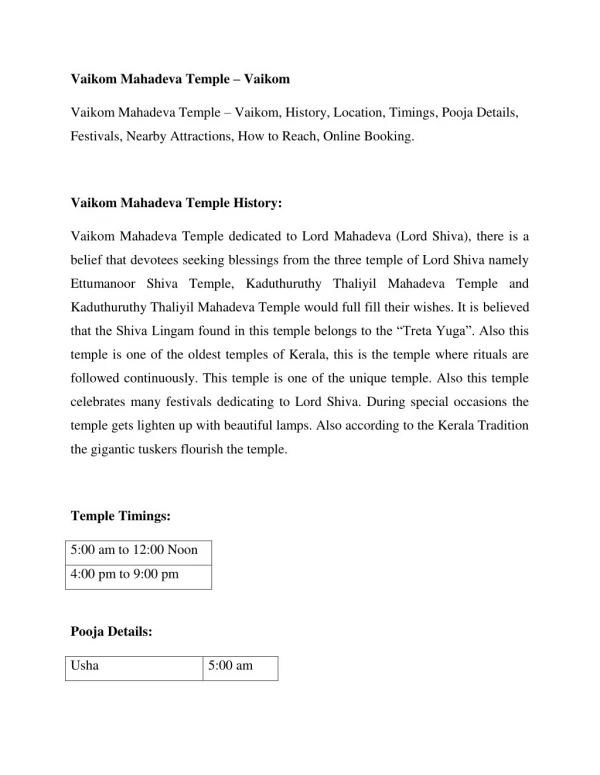 Vaikom Mahadeva Temple History,pooja Details,Temple Timings