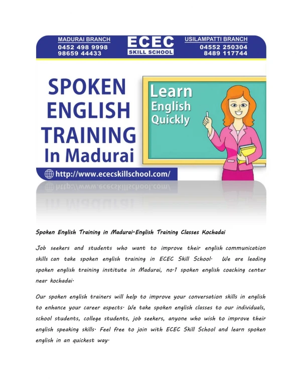 Spoken English Training in Madurai-English Training Classes Kochadai