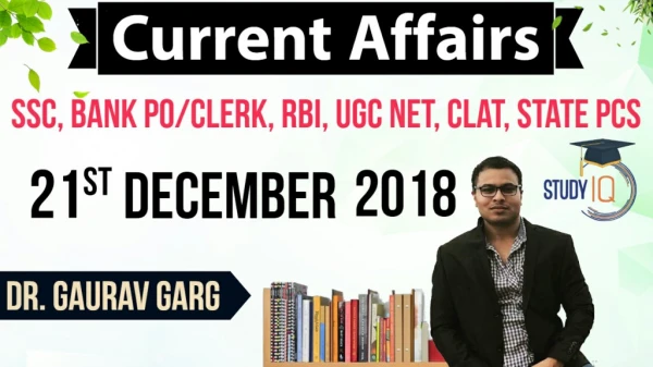 21st Dec 2018 Best Current Affairs PDF in English- StudyIQ