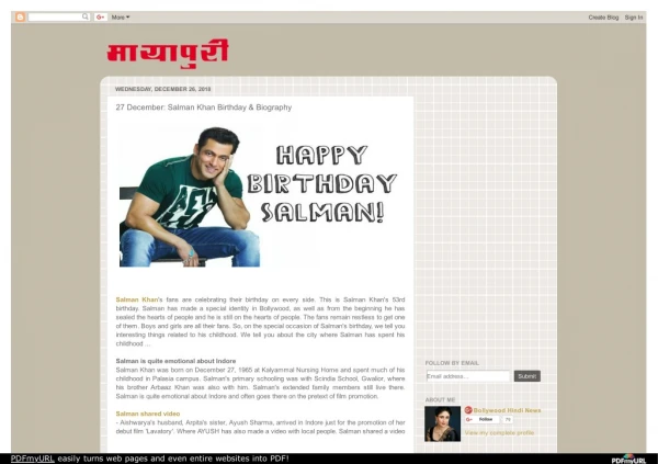 27 December: Salman Khan Birthday & Biography