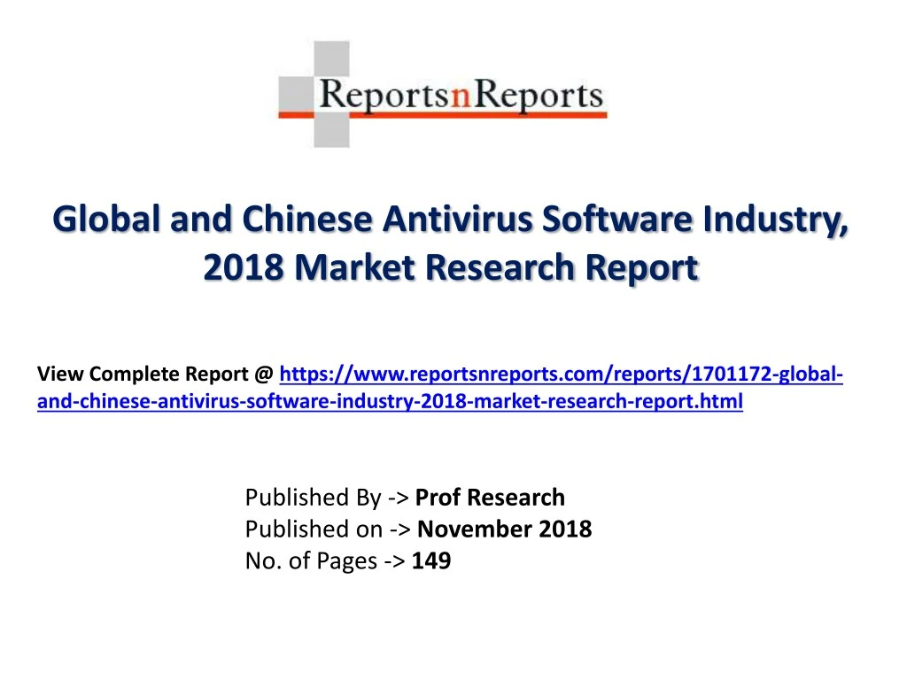 global and chinese antivirus software industry