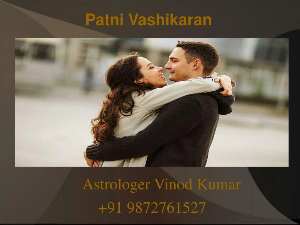 patni vashikaran