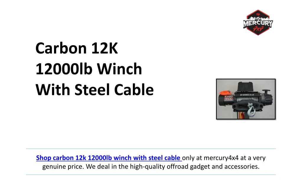 carbon 12k 12000lb winch with steel cable