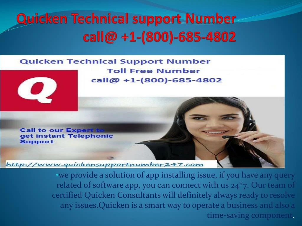 quicken technical support number call@ 1 800 685 4802