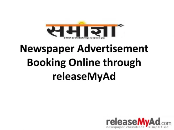 Samagya Newspaper Advertisement Booking Online