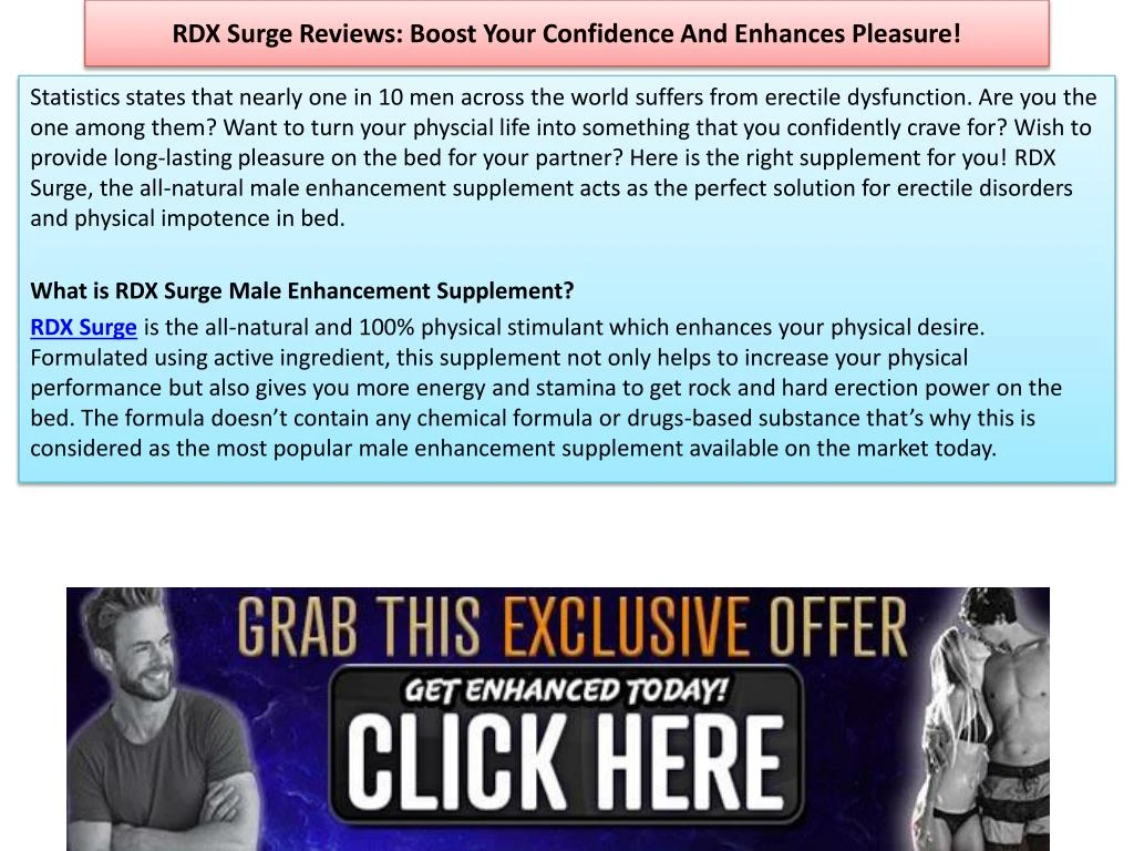 rdx surge reviews boost your confidence and enhances pleasure