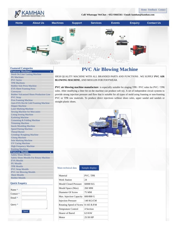 Pvc Airblowing Machine | Pvc Airblowing Moulding Machine, Manufacturers | kamhan.com