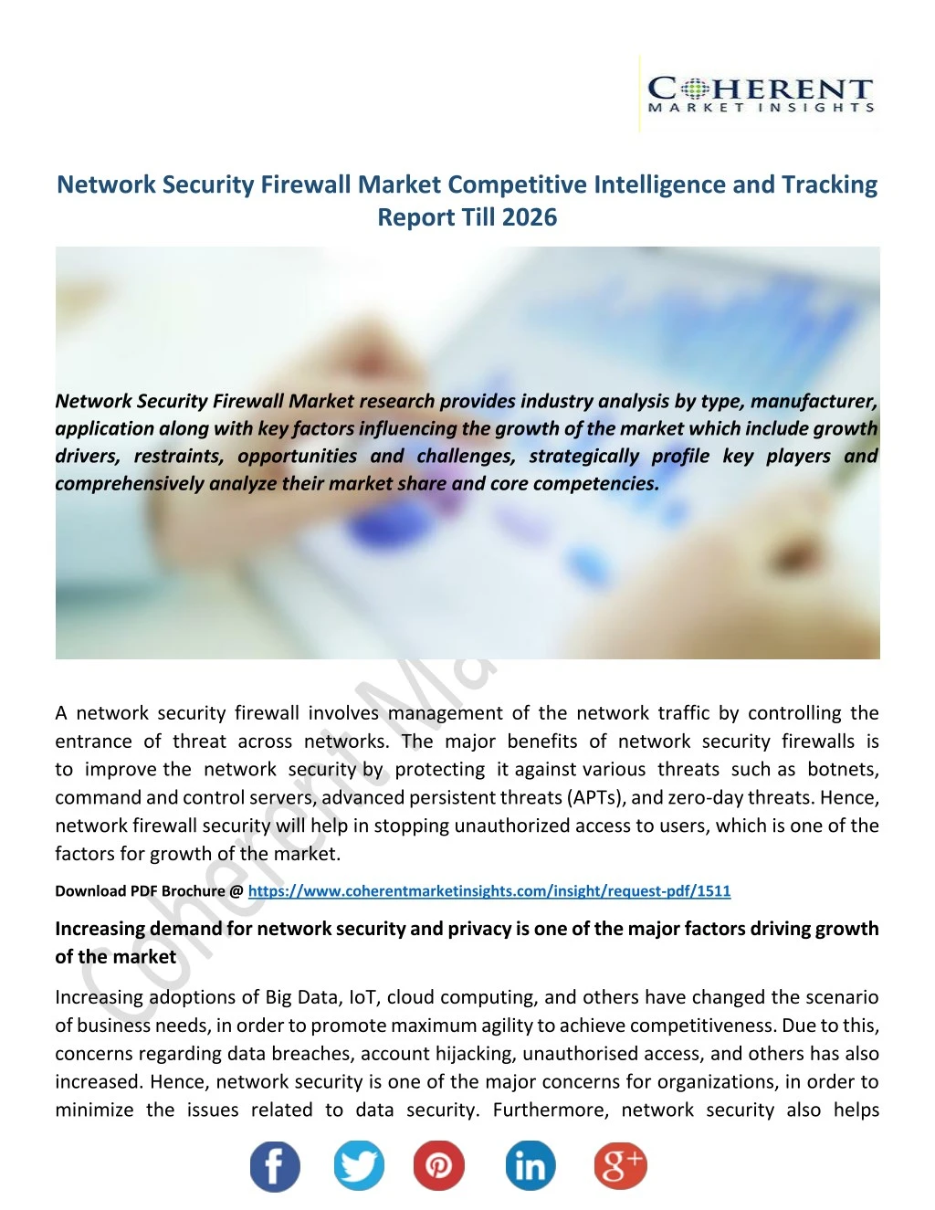 network security firewall market competitive