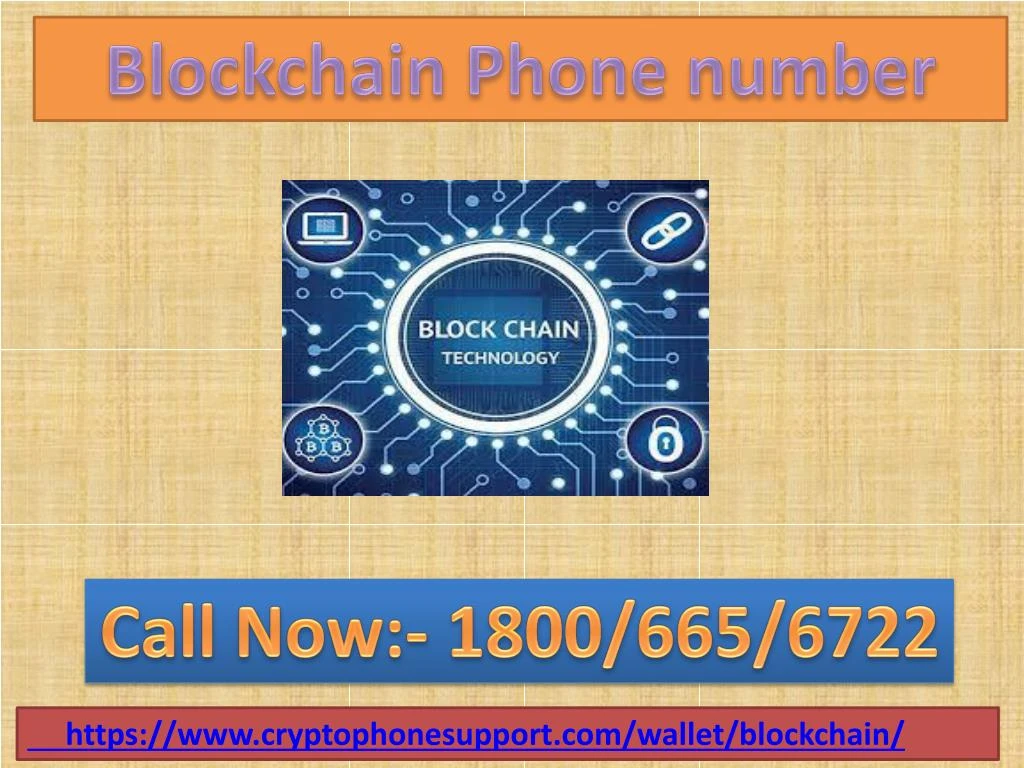 blockchain phone number