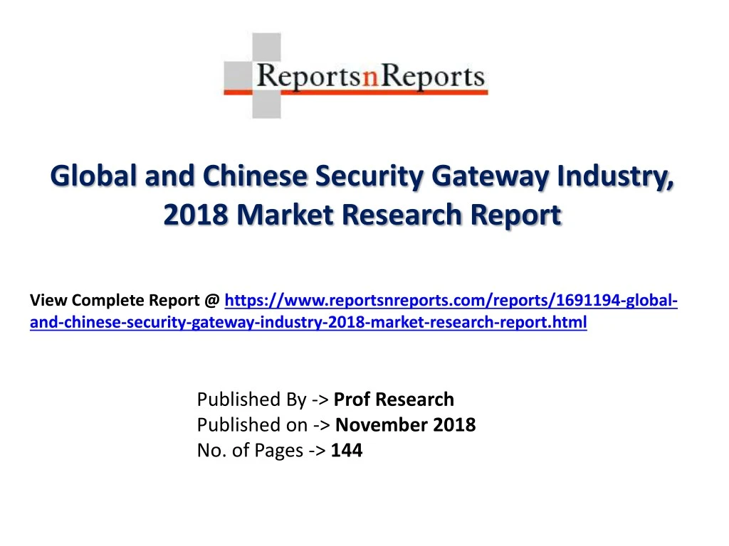global and chinese security gateway industry 2018