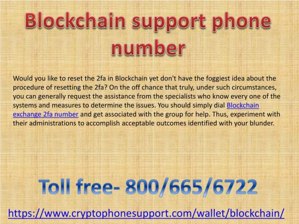 Issues in view of Blockchain phone number 2fa not working