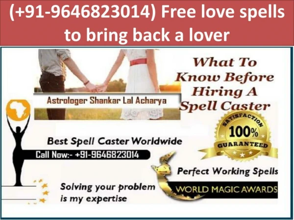 free love spells to bring back a lover 91-9646823014
