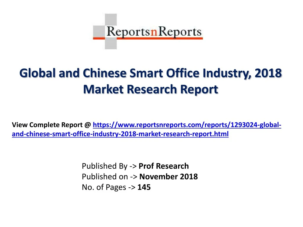 global and chinese smart office industry 2018