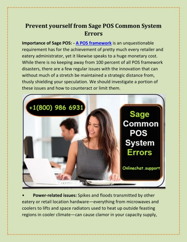 Prevent yourself from Sage POS Common System Errors