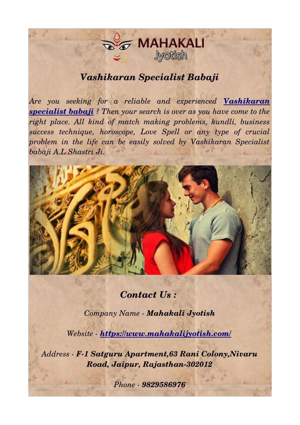 vashikaran specialist babaji