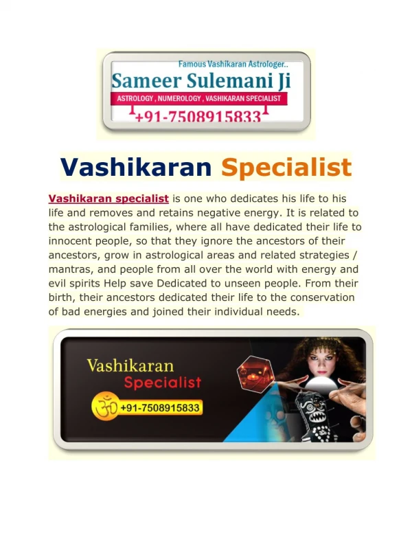Vashikaran Specialist | 91-7508915833 | Delhi | Mumbai