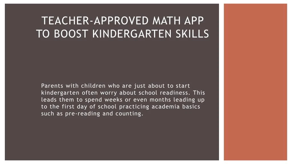teacher approved math app to boost kindergarten skills
