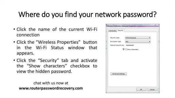 Where do you find your network password?