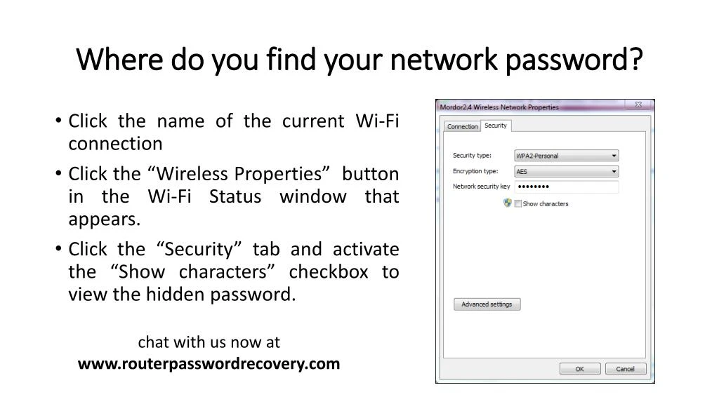 where do you find your network password