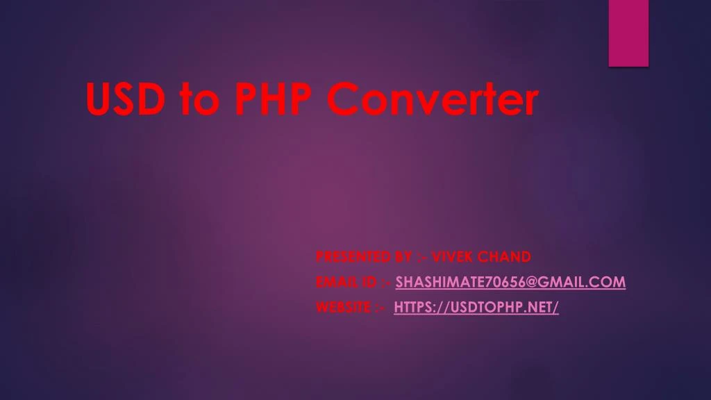 usd to php converter