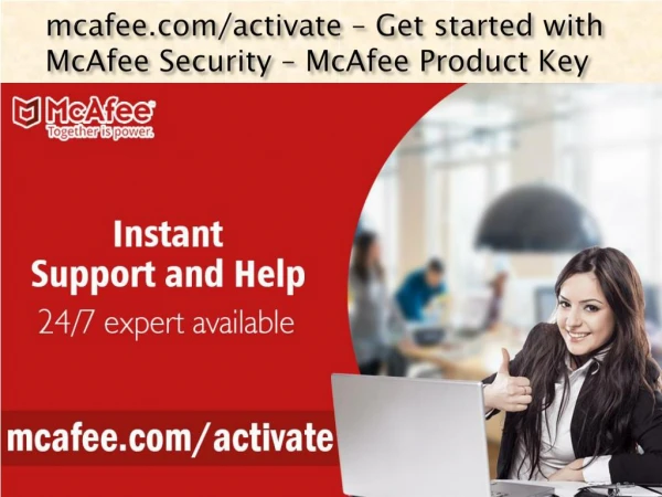mcafee com activate get started with mcafee security mcafee product key