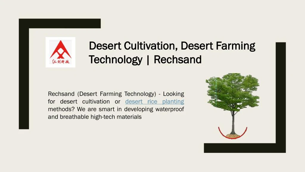 desert cultivation desert farming technology