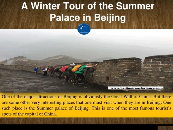 A Winter Tour of the Summer Palace in Beijing