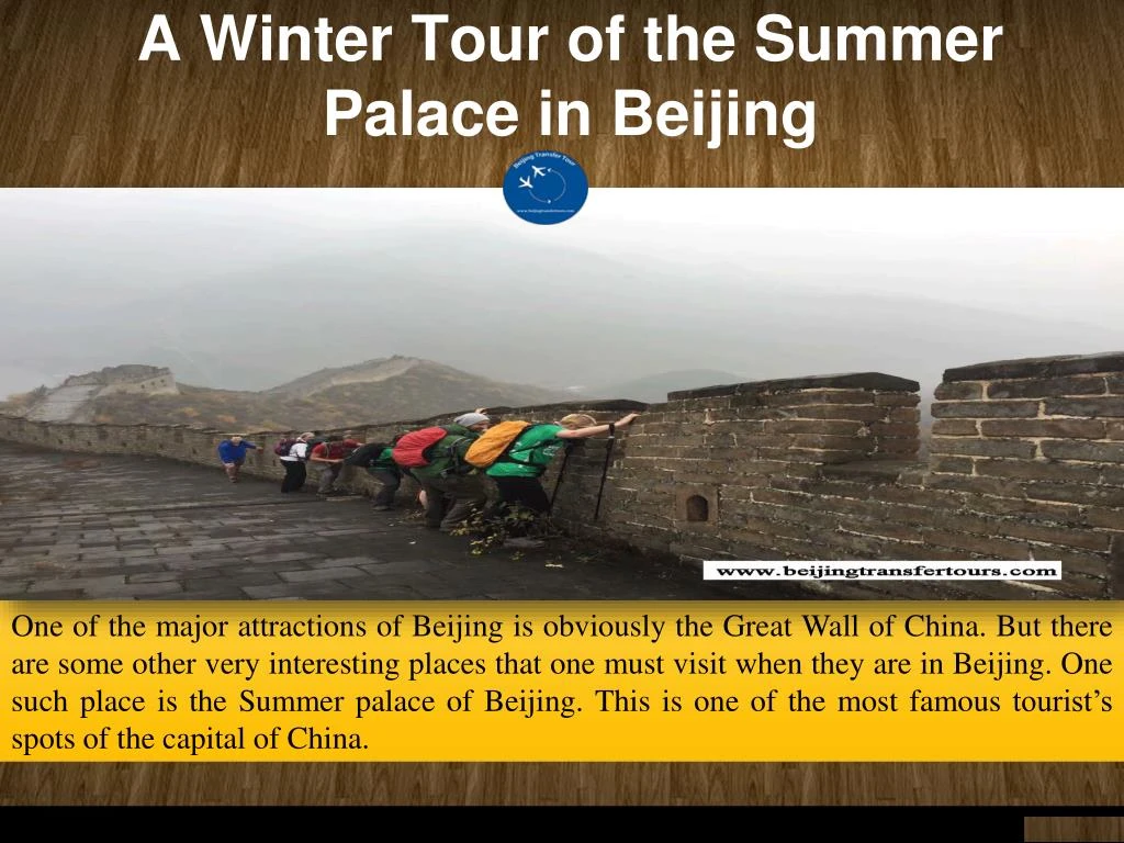 a winter tour of the summer palace in beijing