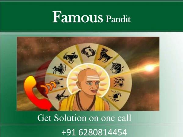 Famous Pandit