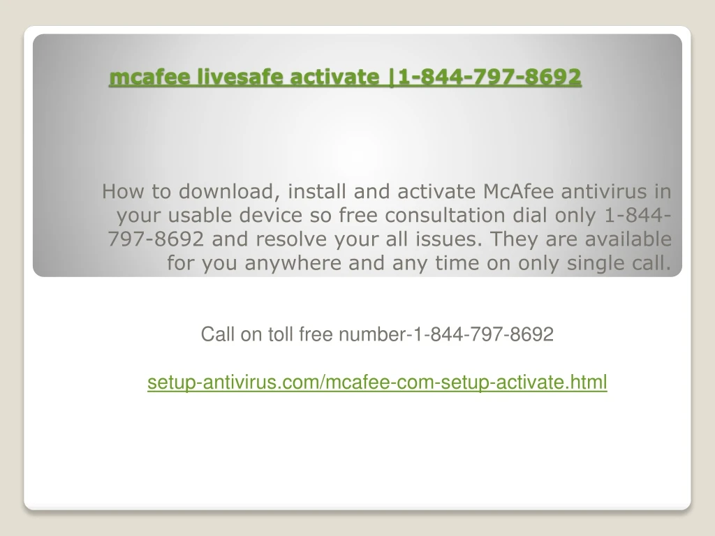 mcafee livesafe activate 1 844 797 8692