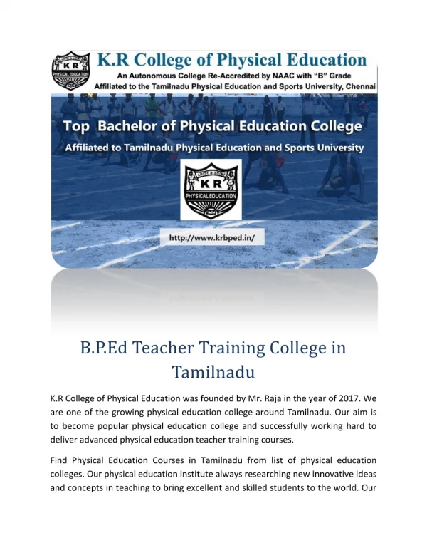 B.P.Ed Teacher Training College in Tamilnadu