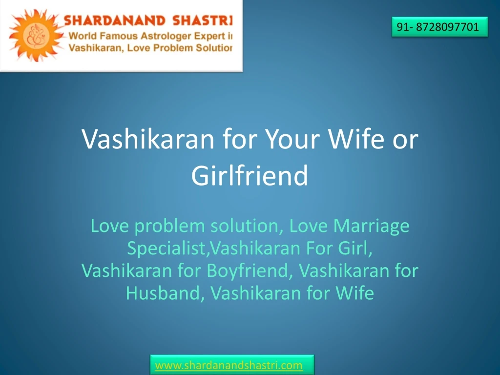 vashikaran for your wife or girlfriend