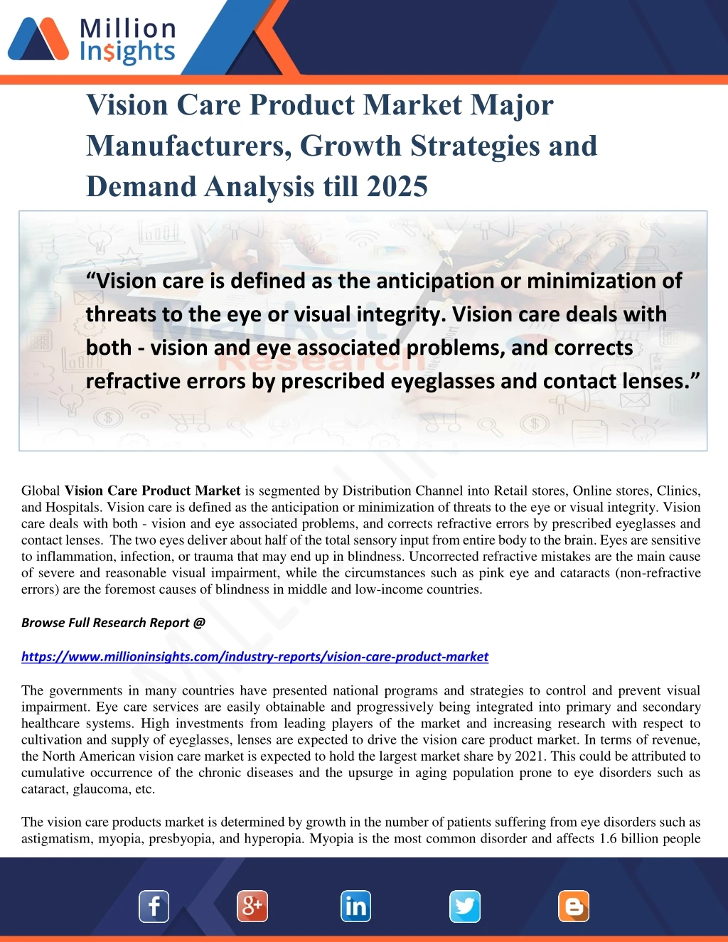 vision care product market major manufacturers