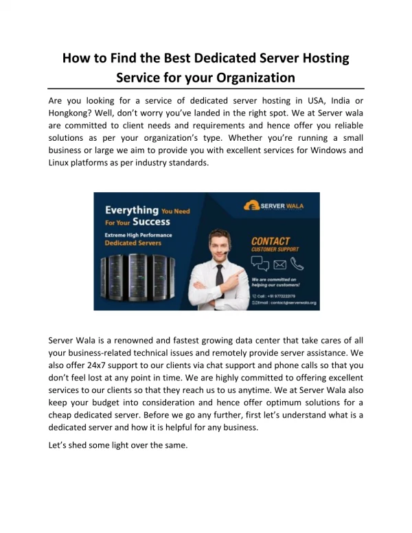 How to Find the Best Dedicated Server Hosting Service for your Organization